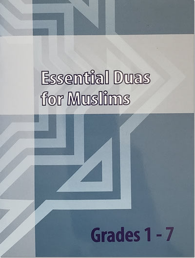 Essential Duas for Muslims Grade 1 - 7 Hardcover