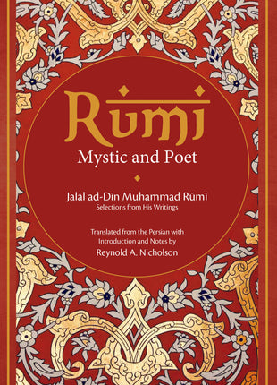 Rumi 
Mystic and Poet Jalal Ad Din Muhammad Rumi