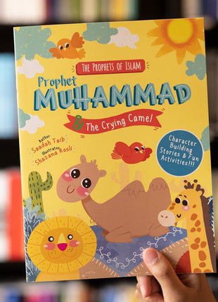 The Prophets of Islam (Book Series)