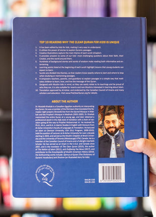 The Clear Quran for Kids