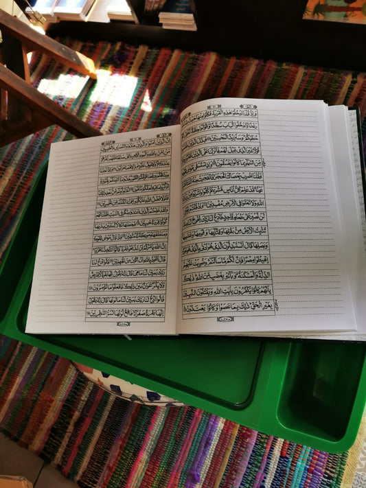 Lined Quran for Tafseer