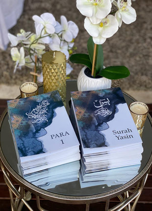 Single Para Quran - 13 Line set