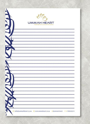 Ummah Heart Recommended Readings
