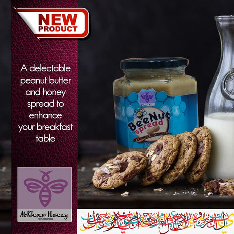 Al Khair Honey - Beenut Spread (500g Glass Jar)