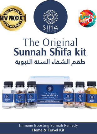 Sina Health Sunnah Shifa Kit