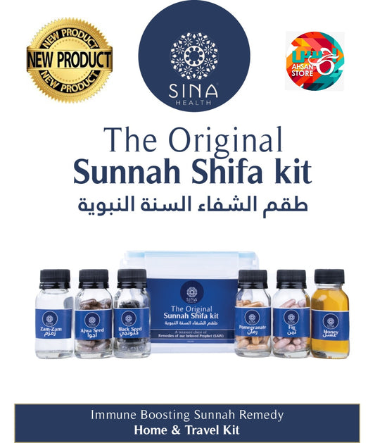Sina Health Sunnah Shifa Kit