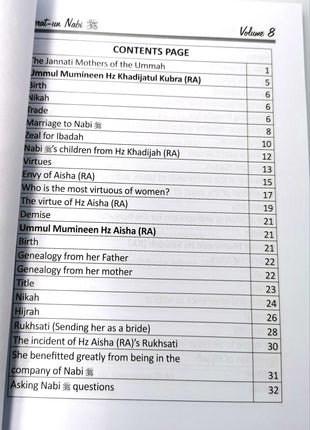 Seeratun Nabi Vol 8