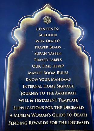 Mayyit Box Ummah Heart