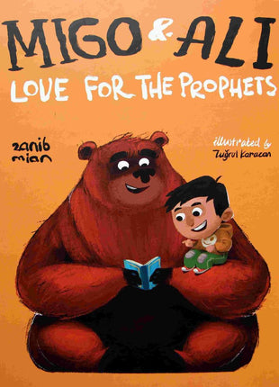 Migo & Ali Love for the Prophets