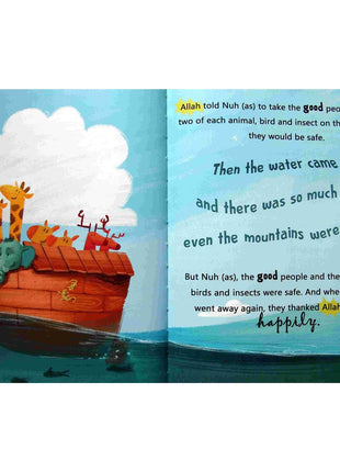 Migo & Ali Love for the Prophets