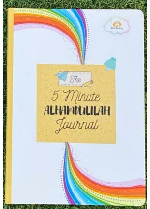 The 5 Minute Alhamdulillah Journal