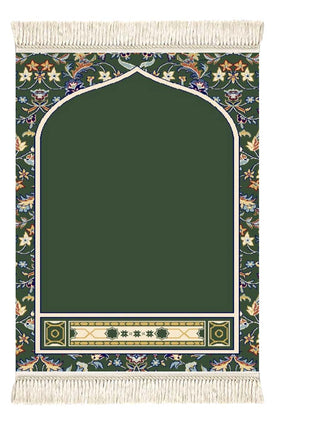 Imaam Green Musallah