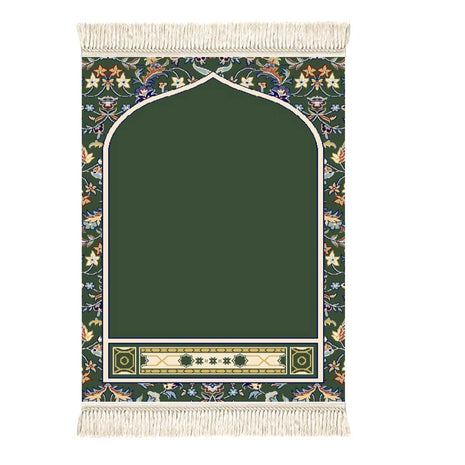 Imaam Green Musallah