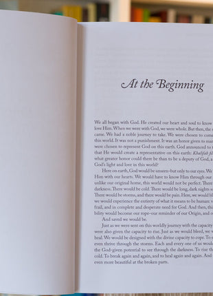 Healing the Emptiness by Yasmin Mogahed