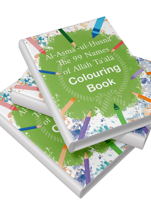 99 Names of Allah Coloring Book