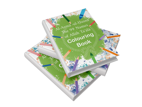 99 Names of Allah Coloring Book