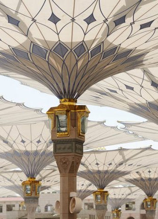 Nabawi Umbrella