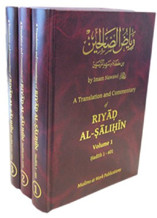 Riyad as-Salihin : Gardens Of The Righteous English HC 3 Volume Set