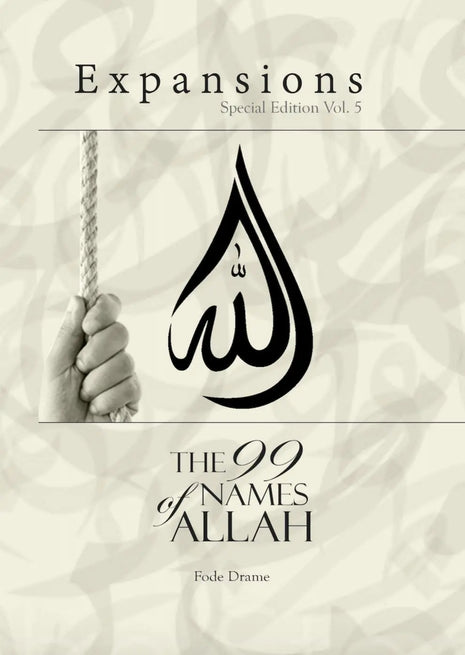 99 Names of Allah Expansions