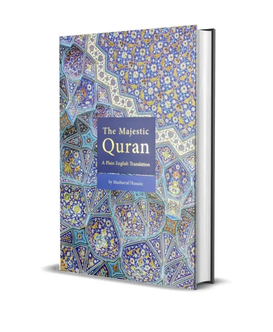 The Majestic Quran (Hardback)