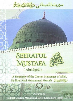 Seeratul Mustafa Abridged