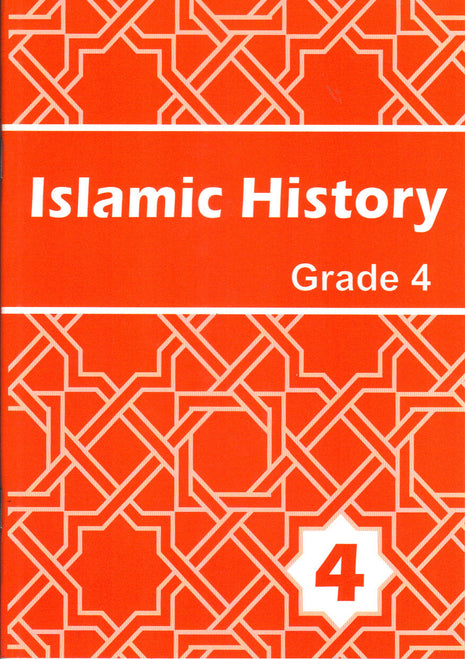 Tasheel Series Grade 4