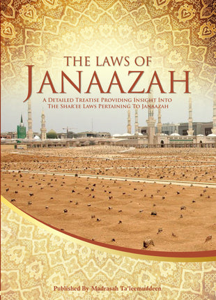 The Laws of Janaazah