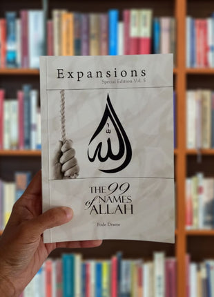 99 Names of Allah Expansions