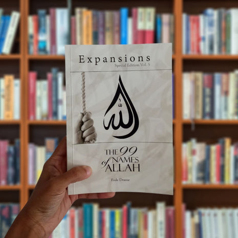 99 Names of Allah Expansions