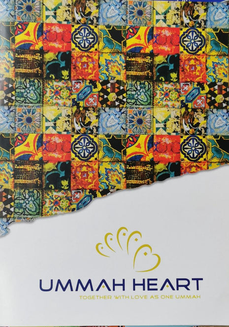 Ummah Heart Branded Folders