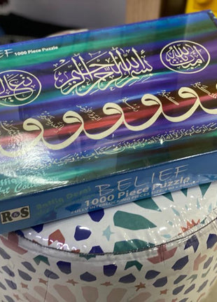 Belief  - 1000 Pc Islamic Art Puzzle