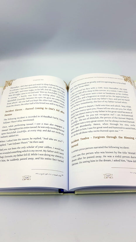 The Gift of Durood and Salaam