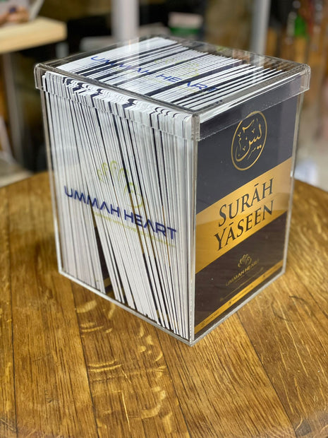Ummah Heart - 41 Yaseens Encased in Perspex