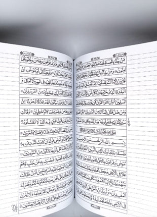 Ummah Heart Recommended Readings