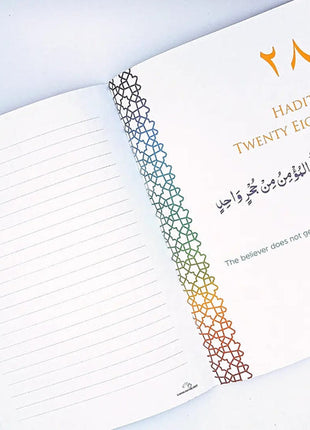 Ummah Heart Books Sale