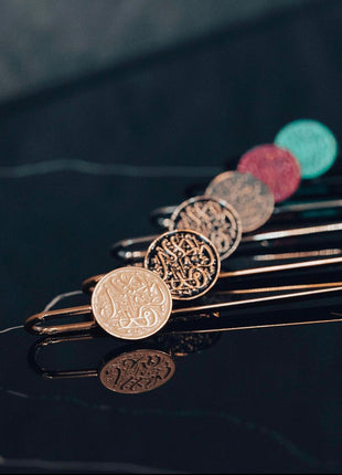 Amaani Quran Bookmark