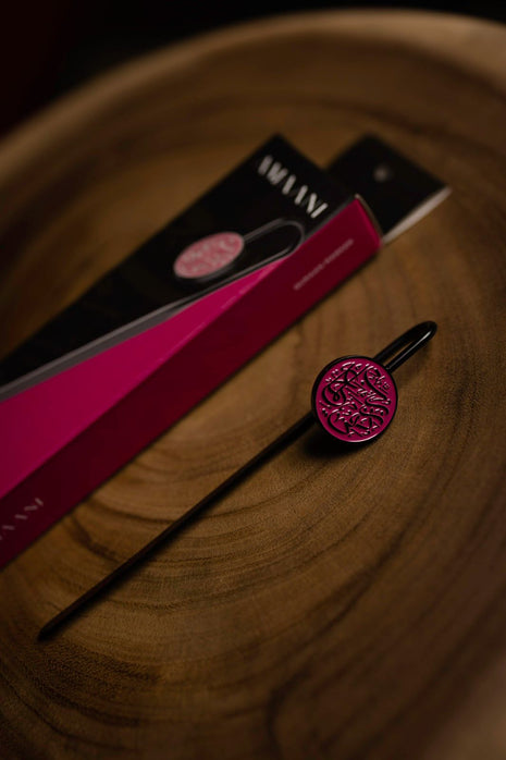 Amaani Quran Bookmark