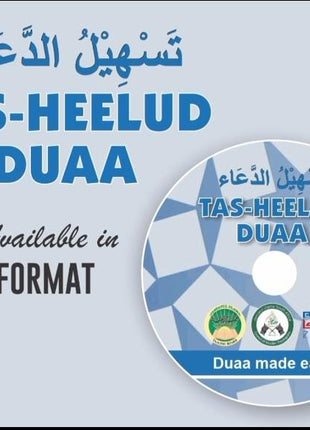 TasHeelud Duaa