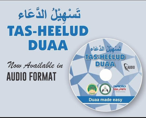 TasHeelud Duaa