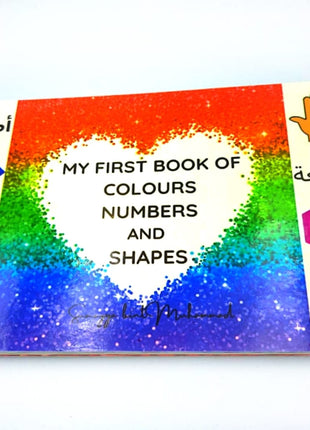 My First Book of Colours, Numbers & Shapes