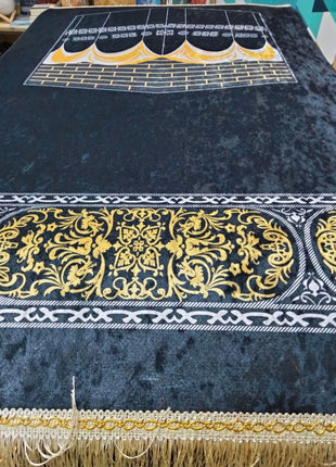 Non-Slip Rubberized Medina and Makkah Inspired Musallah