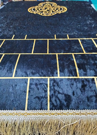 Non-Slip Rubberized Medina and Makkah Inspired Musallah