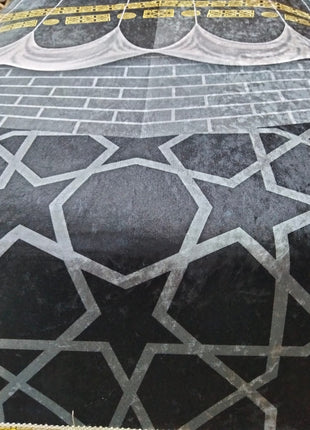 Non-Slip Rubberized Medina and Makkah Inspired Musallah