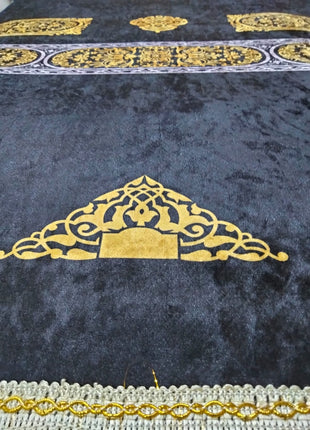 Non-Slip Rubberized Medina and Makkah Inspired Musallah