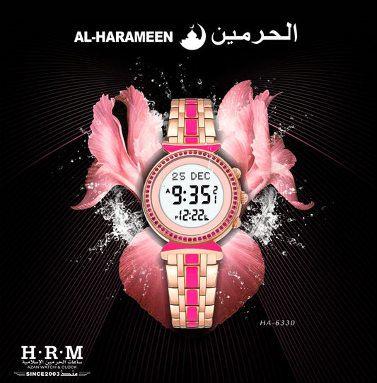 Al Harameen 6330