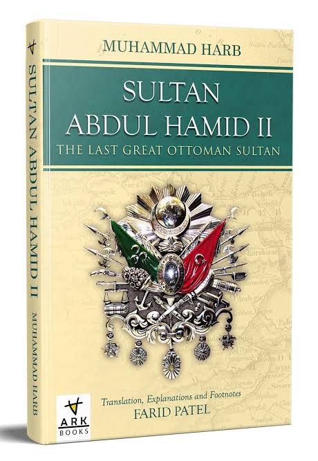 Sultan Abdul Hamid II: The Last Great Ottoman Sultan