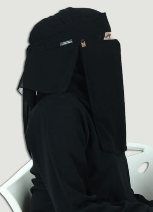 Bedoon Essm - B Logo