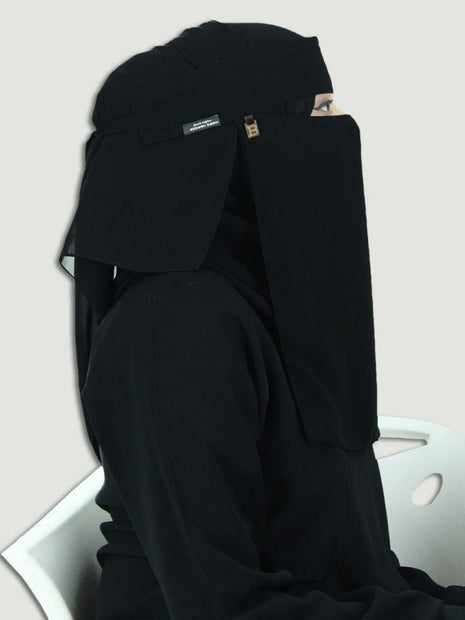 Bedoon Essm - B Logo