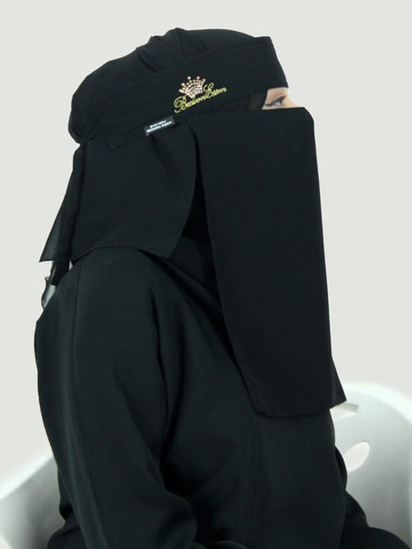 Bedoon Essm - Gold Crown Purdah