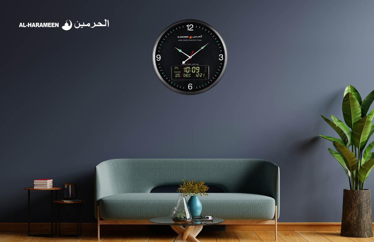 Al Harameen - Analogue and Digital Clock (Black Edition)